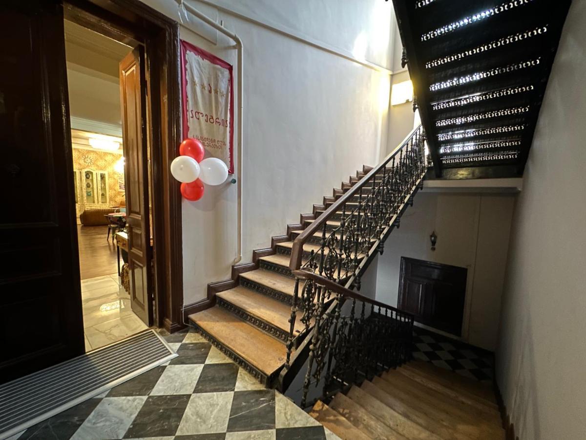 Boutique Hotel Alegria تبليسي المظهر الخارجي الصورة